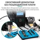 Паяльна станція 2 в 1 паяльник + фен QUICK 8586D + 800 Вт / 100-500 ° С / 30 л/хв - зображення 6