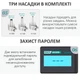 Паяльная станция 2 в 1 паяльник + фен QUICK 8686D+ 1350 Вт / 100-500°С / 50 л/мин - изображение 9