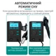 Термоповітряна паяльна станція QUICK 859D+ фен / 100-500°С / 3 канали пам'яті / 40 л/хв / 580 Вт - зображення 5