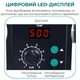 Термовоздушная паяльная станция YIHUA 858D термофен / 100-500°С / 120 л/мин / 3 насадки / 700 Вт - изображение 2