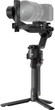 Стабілізатор DJI RS 5 (CP.RN.00000496.03) - зображення 4