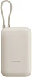 Power Bank Xiaomi 10000mAh 22.5W Beige (BHR9072GL) - изображение 1