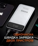 Power Bank Sigma mobile X-power SI30A7QLX 30000mAh Silver (UA UCRF) - изображение 7
