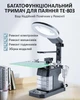 Тримач для плат TELIJIA TE-803 / LED підсвітка / лупа / підставка для пальника / третя рука - зображення 2