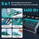 Паяльный комплекс YIHUA 948D-IV / 5 в 1 / фен + паяльник C245 + термопинцет + оловоотсос + пинцет / 1410 Вт - изображение 4