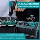 Паяльный комплекс YIHUA 948D-IV / 5 в 1 / фен + паяльник C245 + термопинцет + оловоотсос + пинцет / 1410 Вт - изображение 5