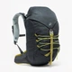 Детский Туристический (Походный) Рюкзак QUECHUA MH500 18л 47 х 20 х 22см Черный - изображение 1