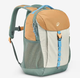 Детский Туристический (Походный) Рюкзак QUECHUA MH900 15л 39x25x20см Бежевый - изображение 1