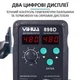Паяльная станция YIHUA 898D 2 в 1 фен / паяльник / цифровая индикация / турбинная / 700 Вт - изображение 2