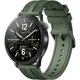Смарт-годинник Xiaomi Watch S5 46mm Jungle Green (BHR08IXGL) [174401] - зображення 1