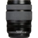 Об'єктив Fujifilm GF 32-64mm f/4 R LM WR (16536659) [170626] - зображення 5