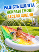 Детская водная горка дорожка для скольжения 450×76 см с распылением воды и надувным бортиком для безопасного финиша (49676149) - изображение 7