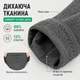 Компресійні рукавички з відкритими пальцями для підтримки кистей, сірі, розмір L - зображення 4