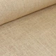Мешковина джут Индия 250г/м.кв 100см пог.м - изображение 1