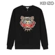 Світшот KENZO повсякденний з принтом демісезонний Чорний S (SVKZ010) - зображення 1