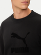 Мужской свитшот на флисе Puma Размер M Черный (MST0001751) - изображение 4