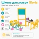 Школа для ляльок Gloria з меблями, столом учителя, комп’ютером, дошкою та стільцями для ляльок до 29 см - изображение 2