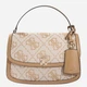 Сумка крос-боді через плече жіноча середня Guess HWJG9755210-BIO Бежева (800070360372) - зображення 1