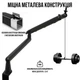 Стійка-пантограф для мікрофона посилена XZT CZ5538 для Blue Yeti / QuadCast / SoloCast / Samson Black (00-0001309) - изображение 4