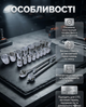 Набор торцевых головок BOXER BX283 21 предмет 3/4 дюйма 19–50 мм 6 граней в кейсе для грузовых автомобилей и спецтехники - изображение 2