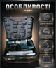 Перфоратор BOXER BX-163 SDS Plus 2950 Вт 5.5 Дж із трьома режимами роботи та комплектом бурів і зубил у кейсі - зображення 3