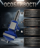 Тиски слесарные ONEX OX425 поворотные многофункциональные 100 мм с поворотом 360 градусов закаленными губками и наковальней для мастерской - изображение 3