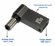 USB Type-C 100W адаптер живлення для Asus TUF Gaming 77697tuf - зображення 3