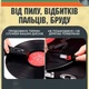 Набір щіток для чищення вінілових пластинок Opula з спреєм 4 в 1 - зображення 3