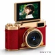 Цифровая камера Onvyx M9 48 МП Full HD 1080P с поворотным экраном 180° 2.4 IPS 16× зум Type-C Red - изображение 1