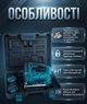Аккумуляторный лобзик BOXER SR-077 24V 3Ah с двумя аккумуляторами глубиной реза 75 мм и быстрой заменой пилок - изображение 2