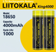 Акумулятор LiitoKala 18650 King4000 Li-ion 3.7V 4000mAh (KING4000-B) - зображення 1