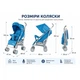 Візок тростинка BABYCARE Pride BC-1412 BLUE - изображение 2