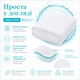 Наволочка-чехол защитная IDEIA Aqua-Stop Махровая Белая Водонепроницаемая, дышащая, гипоаллергенная, антибактериальная на молнии 50х70 см (4820182655319) - изображение 5