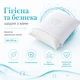 Наволочка-чехол защитная IDEIA Aqua-Stop Махровая Белая Водонепроницаемая, дышащая, гипоаллергенная, антибактериальная на молнии 50х70 см (4820182655319) - изображение 7