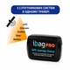 4G GPS трекер Ibag "Dakar PRO" + WIFI сканери, Датчики. АКБ 15000mah! + Sim-карта в комплектi. Автономний. - зображення 4