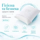 Наволочка чехол защитная IDEIA Аква Стоп 50х70 см водовідштовхувальна Дышащая с молнией Непромокающая Белая (4820182654343) - изображение 7