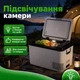 Автохолодильник компресорний 12/24В 220В 25л у вантажівку фуру седан 2 камери Gearo (K25) - зображення 5