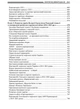 Порти Великої Одеси: історія, розвиток, перспективи - изображение 12