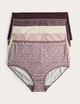 Набор трусиков из микрофибры Marks&Spencer модель Full briefs 16(44) 5 шт brown mix 0247 - изображение 1