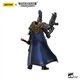 Фігурка warhammer40k JoyToy Sisters of Silence Argent Lynx Vigilator 1/18 - зображення 2