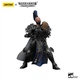 Фігурка warhammer40k JoyToy Sisters of Silence Argent Lynx Vigilator 1/18 - зображення 4