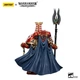 Фігурка warhammer40k JoyToy Thousand Sons Librarian Consul 1/18 - зображення 3