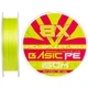 Шнур Select Basic PE 8X Light Green 150m #1.0/0.14mm 18lb/8.2kg - зображення 1