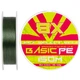 Шнур Select Basic PE 8X Green 150m #0.8/0.12mm 14lb/6kg - изображение 1
