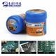 Паяльная паста BGA Mechanic XGSP80 / Sn 63%, Pb 37% / 183°C / 60 г - изображение 2