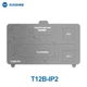Нижній підігрів Sunshine T12B-IP2 для ремонту iPhone X/XS/Max/A11/A12/ Fingerprint / розшарування плати PCB - зображення 1