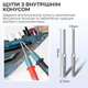 Щупи для мультиметра, тестера ПВХ, тонкі 1000V / 20A з набором насадок 20 шт. - зображення 4