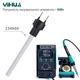 Нагревательный элемент Yihua 134A60 для паяльной станции 939D+-IV / 90W - изображение 2