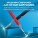 Щупы для мультиметра, тестера MP-9874 / съемные наконечники / ПВХ / 1.5м / 1000В / 20А - изображение 3