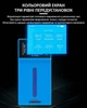 Апарат для точкової зварки акумуляторів Relife RL-936WG / LCD дисплей / 650А - зображення 6